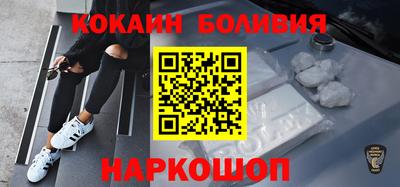 меф VHQ Вышний Волочёк