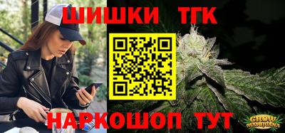 мяу мяу мука Вязники