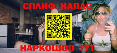 мяу мяу мука Вязники
