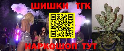 мяу мяу мука Вязники