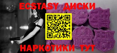 мяу мяу мука Вязники