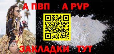 каннабис Вязьма