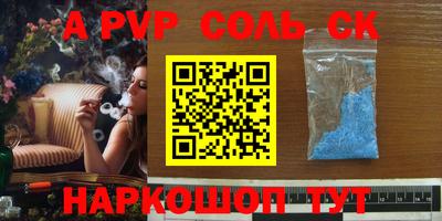 каннабис Вязьма