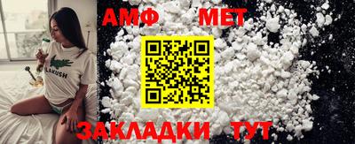 каннабис Вязьма