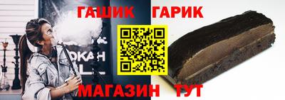 меф VHQ Вышний Волочёк