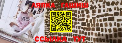 каннабис Вязьма