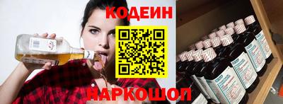 меф VHQ Вышний Волочёк
