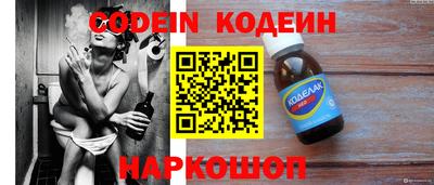 каннабис Вязьма